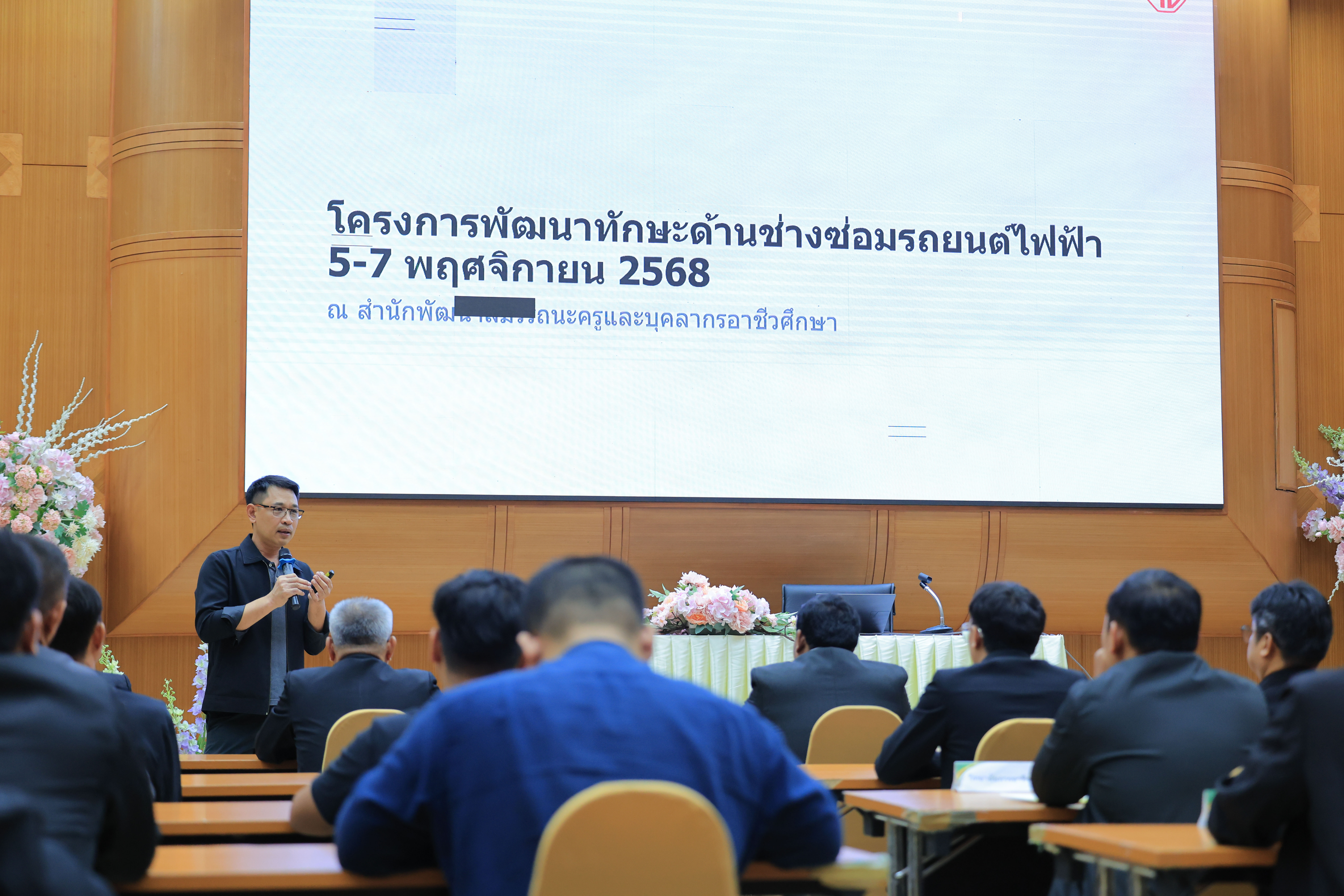 EVAT-110(1).jpg