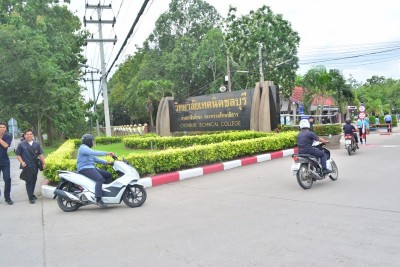 104.JPG