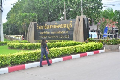 108.JPG