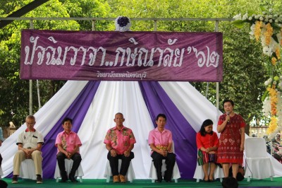 IMG_6899_1280x853.JPG