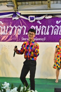 DSC_0124_400x600.JPG