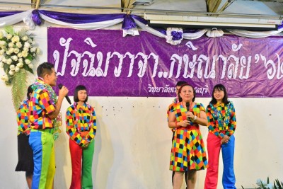 DSC_0152_800x534.JPG