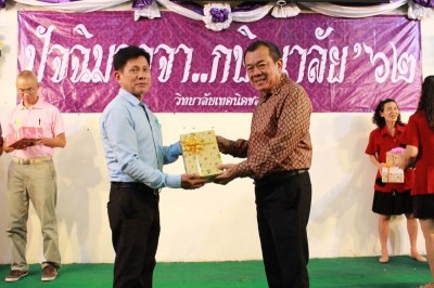 IMG_6960_800x533.JPG