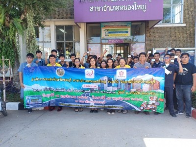 ��㺢Ѻ����ͺ��� 1_������_0136_800x600.jpg