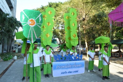 DSC_0174_800x534.JPG