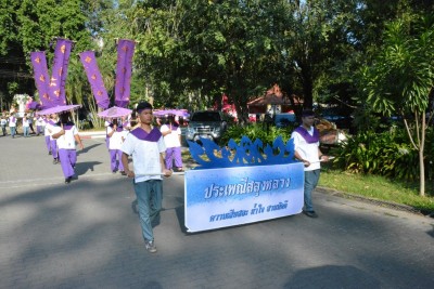 DSC_0222_800x534.JPG