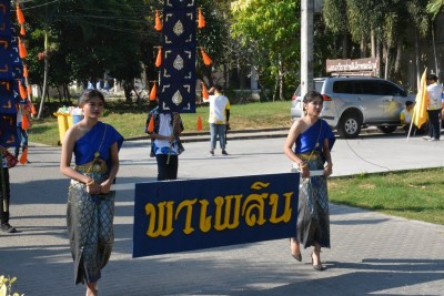 DSC_0367_800x534.JPG