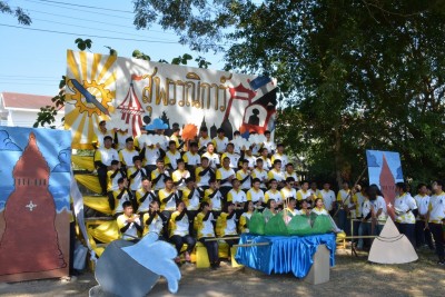 DSC_0661_800x534.JPG