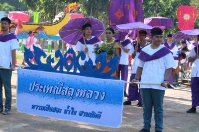IMG_8144_800x533.JPG