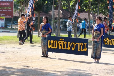 IMG_8199_800x533.JPG