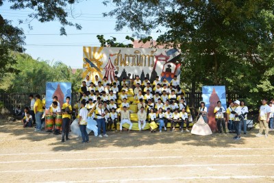 DSC_0945_800x534.JPG