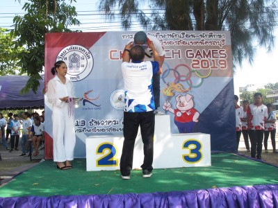 IMG_0222_800x600.JPG