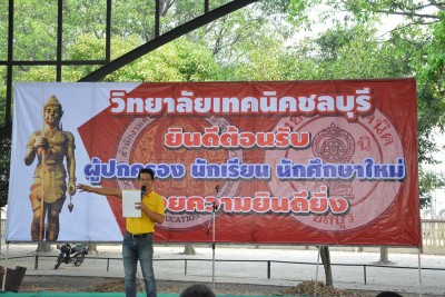 DSC_0039_800x534.JPG
