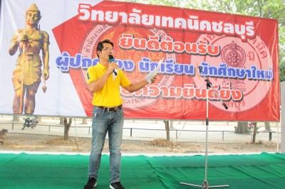 IMG_5864_800x533.JPG