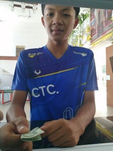 181837_450x600.jpg
