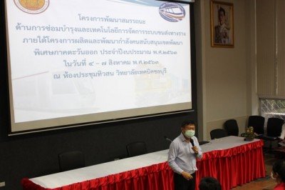 IMG_3861_640x427.JPG
