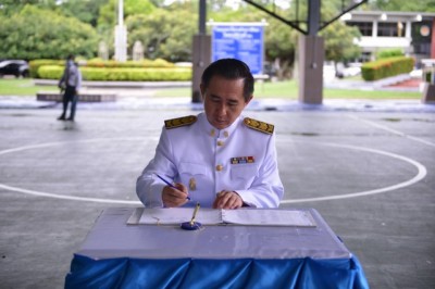 MAS_2704_640x427.JPG