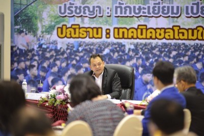 MAS_3010_800x533.JPG