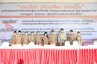 MAS_4467_800x533.JPG