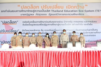 MAS_4468_800x533.JPG