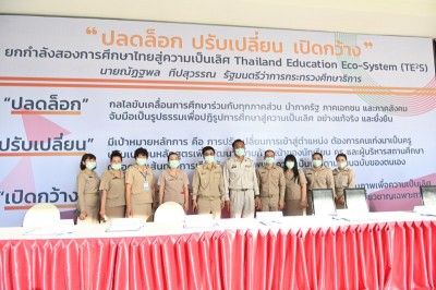 MAS_4472_800x533.JPG
