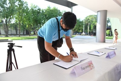 MAS_4519_800x533.JPG