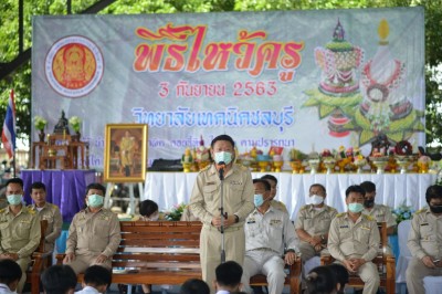 MAS_3303_1024x683.JPG