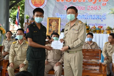 MAS_6981_1024x683.JPG
