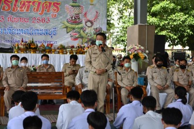 MAS_7155_1024x683.JPG