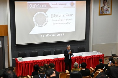 MAS_0403_1024x683.JPG