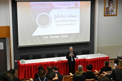MAS_0404_1024x683.JPG