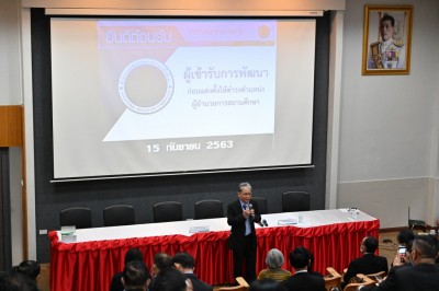 MAS_0405_1024x683.JPG