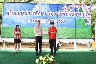 MAS_0863_1024x683.JPG