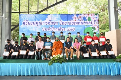 MAS_0909_1024x683.JPG