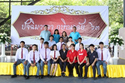 IMG_5973_1024x683.JPG