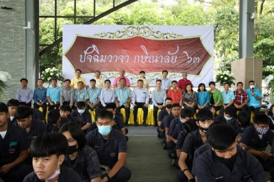 IMG_8760_1024x683.JPG