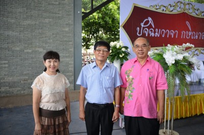 MAS_4058_1024x683.JPG