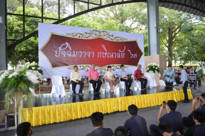 MAS_4075_1024x683.JPG