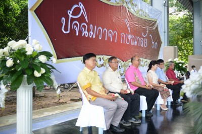MAS_4111_1024x683.JPG