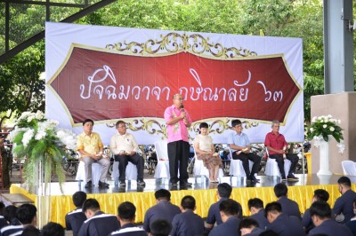 MAS_4146_1024x683.JPG