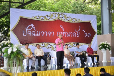 MAS_4147_1024x683.JPG