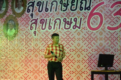 DSC_0800_1024x683.JPG