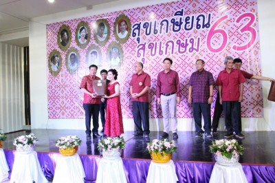 IMG_6043_1024x683.JPG