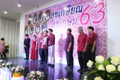 IMG_6045_1024x683.JPG