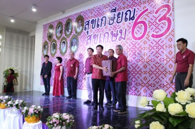 IMG_6047_1024x683.JPG