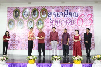 IMG_6233_1024x683.JPG