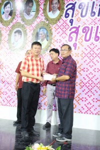 IMG_6240_1024x683.JPG