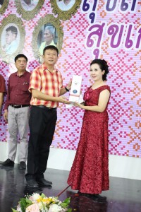 IMG_6245_1024x683.JPG