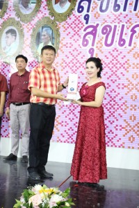 IMG_6246_1024x683.JPG