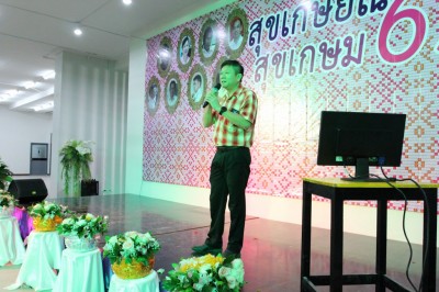 IMG_6326_1024x683.JPG